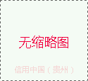 /images/imagesdefaultpic.gif